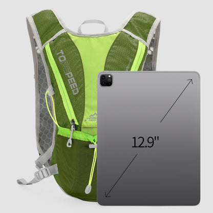 Hydration Lightweight Water Backpack with 1.5L water bladder